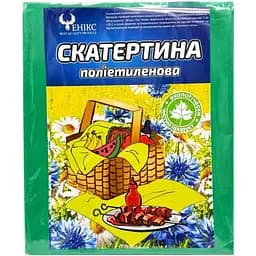Скатертина на стіл Tablecloth(Green) поліетилен, розмір 120х200 см