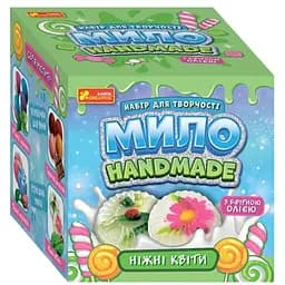 Мыло своими руками Нежные цветы 5645У