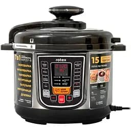 Мультиварка-скороварка Rotex REPC57-B [89422]