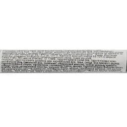 Олівець для брів Tony Moly Lovely Eyebrow Pencil Black тон 01, 1 г - мініатюра 4