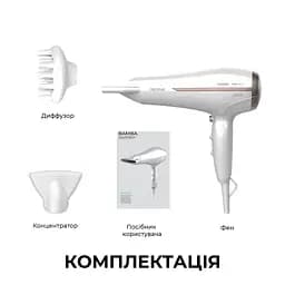 Фен CECOTEC IoniCare 5200 Aura - мініатюра 9