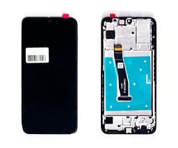 Дисплей (LCD) Samsung GH82-27520A S901 Galaxy S22 з сенсором чорний сервісний + рамка