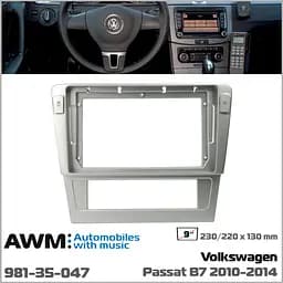 Перехідна рамка для автомобіля Skoda SuperB AWM 981-35-047 - мініатюра 5