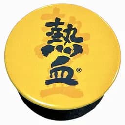 Pop Socket DK Print Mix Series 4 (40)