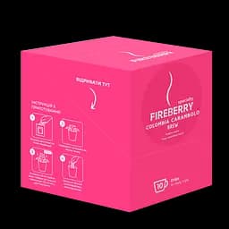 Кава FIREBERRY Colombia Carambolo BREW Drip Box 10 шт