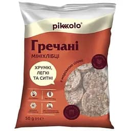 Минихлебцы Pikolo гречневые с морской солью 50 г 