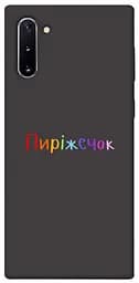 Чехол Demsky Пирожек для Samsung Galaxy Note 10