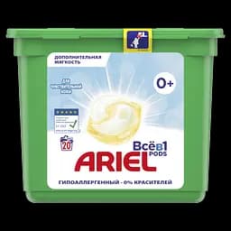 Капсулы для стирки Ariel Pods Все-в-1 Для чувствительной кожи, для белых и цветных тканей, 20 шт.