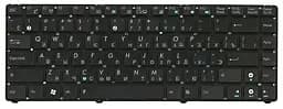 Клавіатура для ноутбука Asus EEE PC 1201, 1215, 1225, U20, VX6 Eee PC Lamborghini Black, (No Frame)
