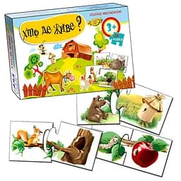 Детская игра-пазл "Кто где живет?" MKM0310, 24 пазла