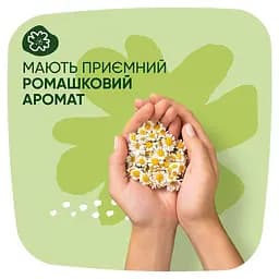 Гігієнічні прокладки Naturella Classic Normal 10 шт. - мініатюра 5
