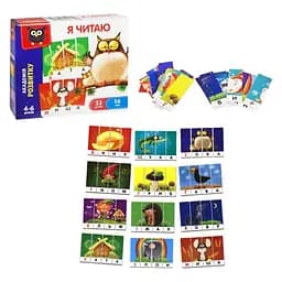 Гра развивающая Я читаю, VT5202-09/VT5202-01