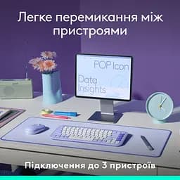 Клавіатура Logitech POP Icon Keys Bluetooth UA Graphite (920-013157) - мініатюра 8