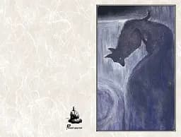 The Sandman. Пісочний чоловік. Полювання на сни - мініатюра 6