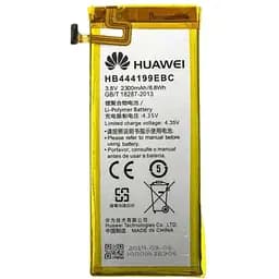 Акумулятор Huawei HB444199EB для смартфона Honor 4C - AAAA-Class