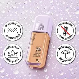 Тональна основа Maybelline New York Super Stay Lumi-Matte відтінок 96 (Peachy Pink) 35 мл (B3517700) - мініатюра 3