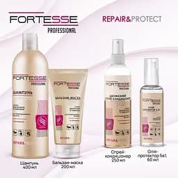 Двофазний спрей-кондиціонер Fortesse Professional Repair & Protect Ультравідновлення та живлення для пошкодженого волосся 250 мл  - мініатюра 8