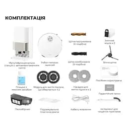 Робот-пилосос Dreame X50 Ultra Complete RLX85CE-4-WH White - мініатюра 3