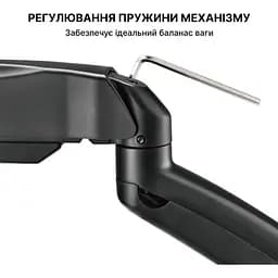 Кронштейн OfficePro MA310B MA310B - мініатюра 5