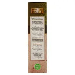 Рис World's rice В'єтнамський, 400 г (5 пакетів по 80 г) (476244) - мініатюра 3