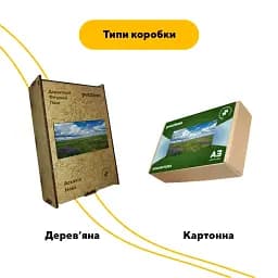 Дерев'яний фігурний пазл Асканія Нова, А4, Дерев'яна коробка 100 елементів - мініатюра 4