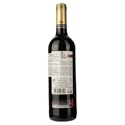 Вино Lozano Rey de Copas Reserva 2016 червоне сухе 0.75 л - мініатюра 2