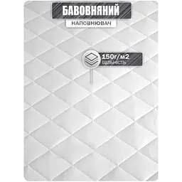 Наматрацник Good-Dream Miro Premium 160х80х30 см білий (GDMPF080160) - мініатюра 5