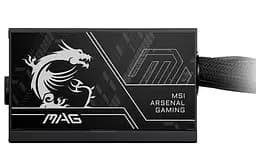 Блок живлення MSI MAG 650W PCIE5 (MAG A650BN PCIE5 II) - мініатюра 3