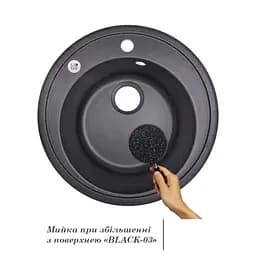 Кухонна мийка Lidz D510/200 BLA-03 (LIDZBLA03D510200), Чорний - мініатюра 3