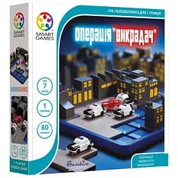 Настольная игра Smart Games Операция Похититель, укр. язык (SG 250 UKR)