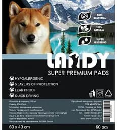 Пелюшки для цуценят і собак Landy Pet Pad 40х60 см 60 шт