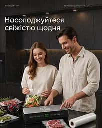 Потужний Вакууматор для продуктів Zepline Professional Vacuum Sealer 200 Вт Вакууматор для їжі з пакетами для вакуумування 200 Вт - мініатюра 12