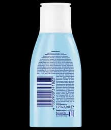 Ніжний лосьйон для зняття макіяжу з очей Nivea, з провітаміном В5, 125 мл (81110) - мініатюра 2