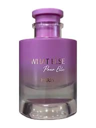 Парфумована вода Elysees Fashion What Else pour Elle 100 мл