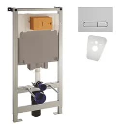 Інсталяція для унітазу Volle Master 141515