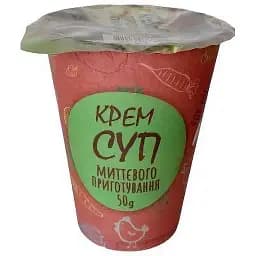 Крем-суп швидкого приготування Ілна гороховий з куркою 50 г