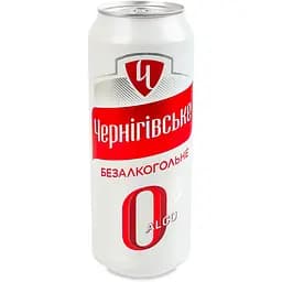 Пиво Черниговское 0 Alco светлое безалкогольное 0.5 л