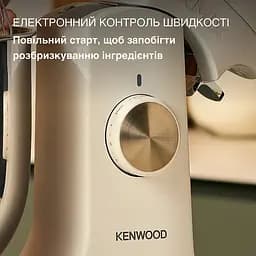 Кухонна машина Kenwood KMX 751 AWH - мініатюра 4