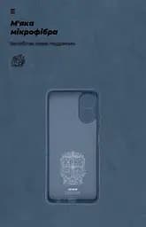 Чехол ArmorStandart ICON для OPPO A17 4G Camera cover Dark Blue (ARM64849) - мініатюра 4