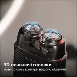 Бритва електрична Philips Shaver 500 Series чорна (S591/05) - мініатюра 3
