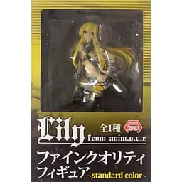 Фігурка FuRyu Вокалоїд Лілі Vocaloid Lily 23 см F V L 23 - мініатюра 3