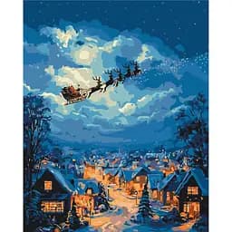 Картина за номерами на підрамнику Brushme Свято наближається