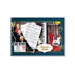 Тетрадь для нот Classic Music МЗ-П5-20-4, 20 листов, лаковка, пружина