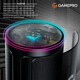 Мікрофон GamePro UGM105B Black [126090] - мініатюра 9
