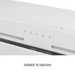 Витяжка повновбудована Minola HBI 6473 WH GLASS 800 LED Line - мініатюра 8