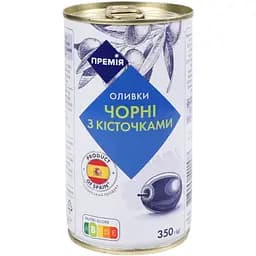 Оливки Премія черные с косточкой пастеризованные 350 г (300215)
