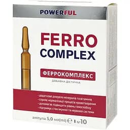 Феррокомплекс Powerful 5 мл 10 шт.