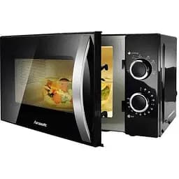 Микроволновая печь HANSEATIC 764099 с функцией размораживания и 6 уровнями мощности