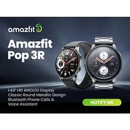 Розумний годинник Amazfit Pop 3R A2319 чорний - мініатюра 3