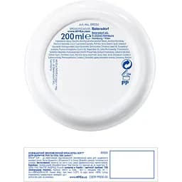 Інтенсивний зволожуючий крем для обличчя рук та тіла NIVEA Soft 200 мл (89050) - мініатюра 7